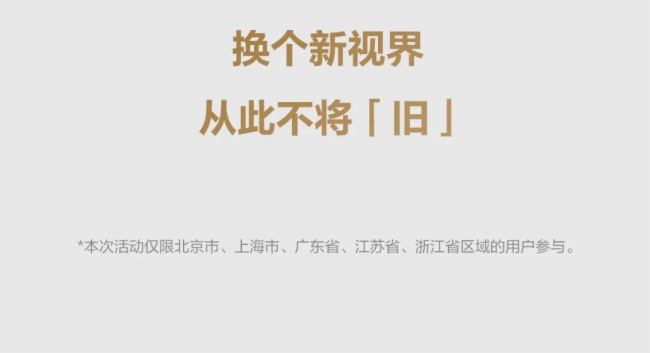 MAXHUB | 豸ˣֵ¡