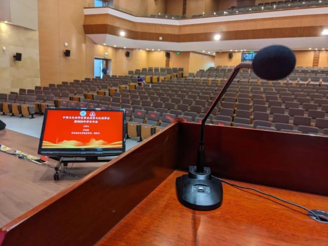ezacousticsܻѧԵ취ѧӵã