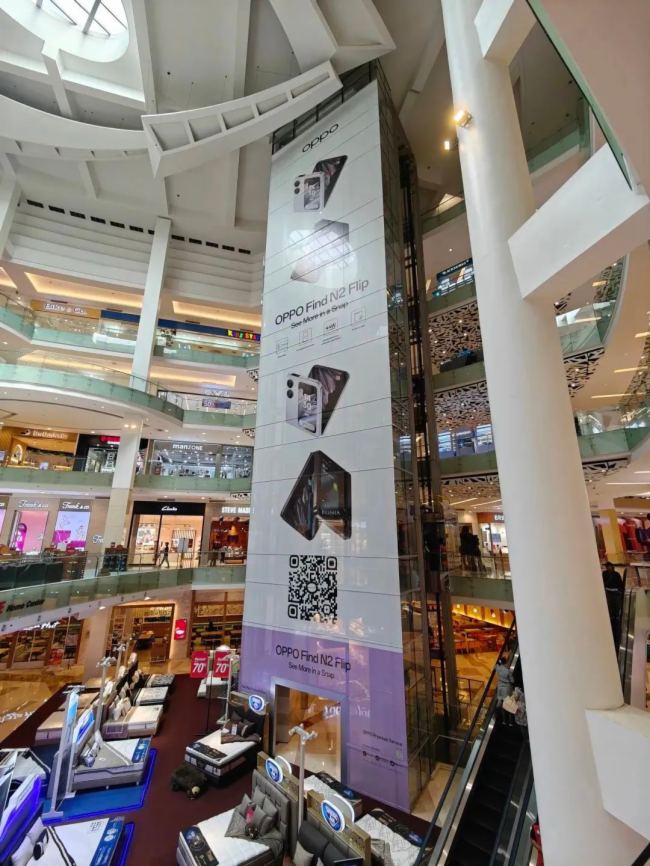 LED͸żӴﳱر꣬Gandaria Cityͥ