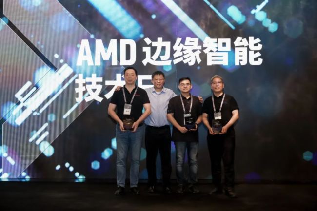 ٻAMD Core Partnership Award ĺ齱