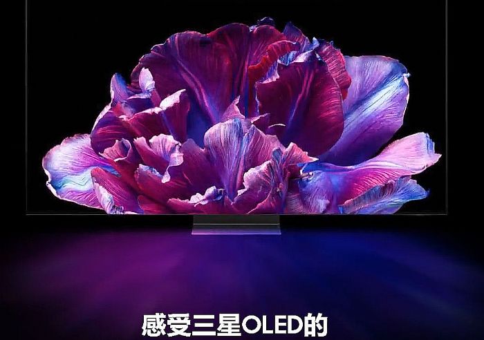 中大尺寸8.6代OLED线，决战再次加速