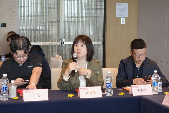理光FY24年度下半年工程机代理商大会成功举办-视听圈