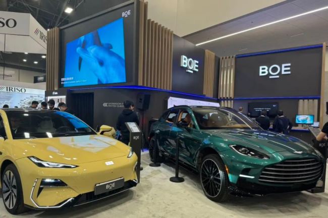 ؼ | BOE2024ʮȵ¼