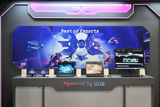 CES 2025 | BOEܶ׷Ʒ Яֺ鹲ҵ̬