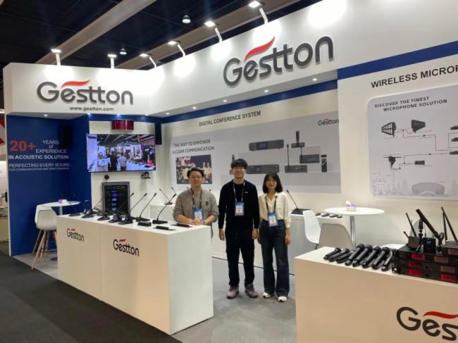 GesttonحISE 2025չԲչ٣