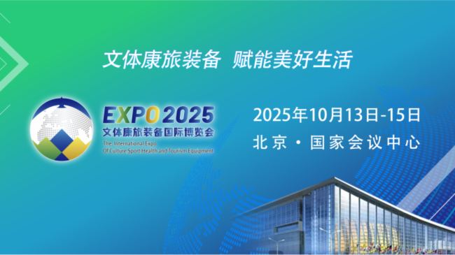 ۽ں Эͬչ2025念װʲṤھٿ