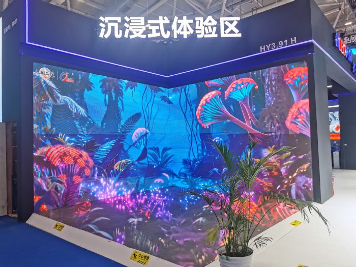 һǼۣLEDҵٴν롰ڡ