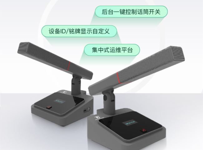 InfoComm 2025حͬƵüԻδ׼