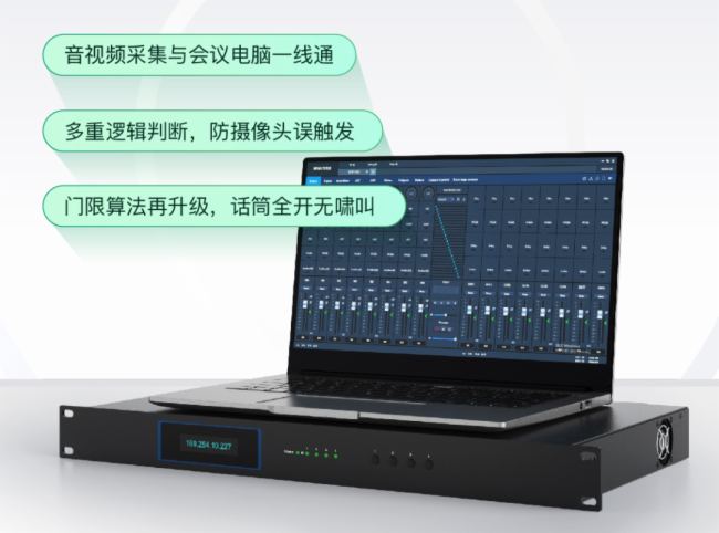 InfoComm 2025حͬƵüԻδ׼