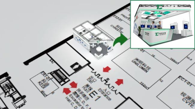 InfoComm 2025حͬƵüԻδ׼