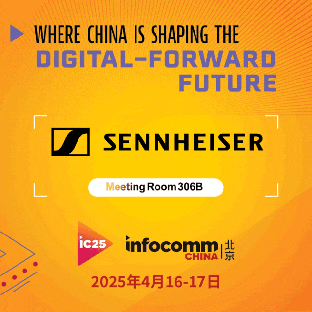 ɭ2025ȫ·йվInfoComm China