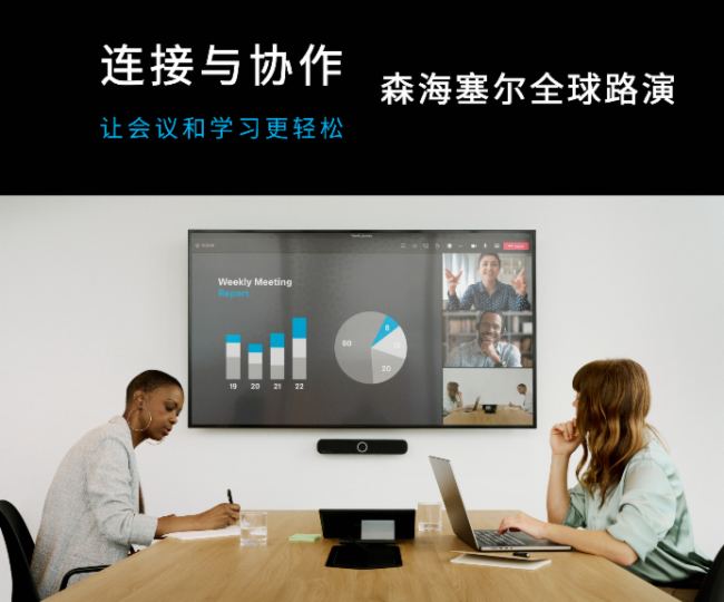 ɭ2025ȫ·йվInfoComm China