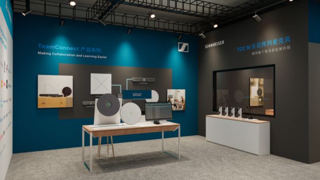 ɭ2025ȫ·йվInfoComm China