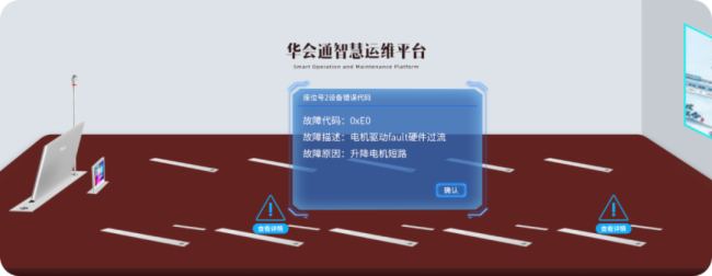 ͨ InfoComm China 2025ǻۻδ