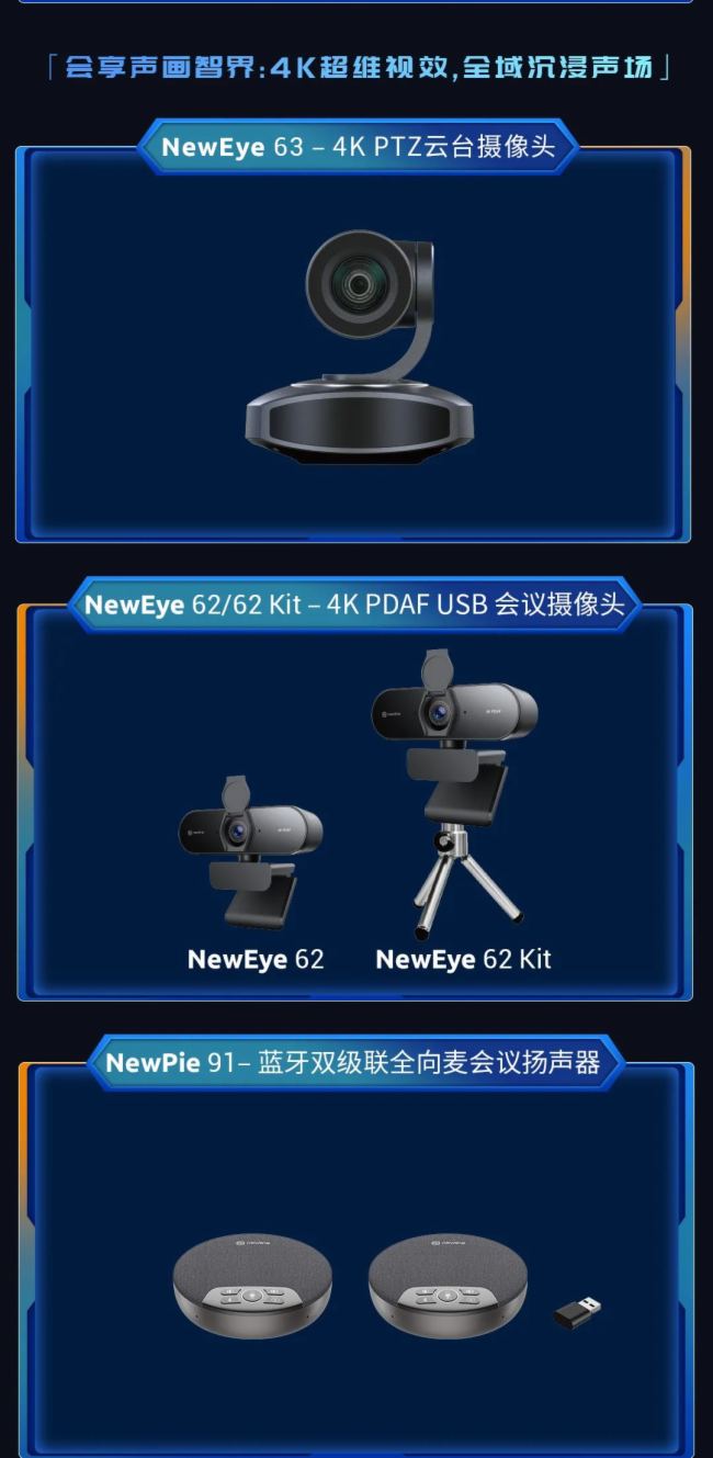 ǽ|һͼNewline 2025Ʒ