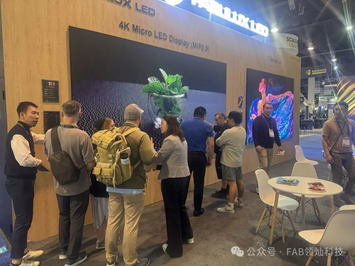 NAB&nbsp;Show&nbsp;2025集錦：洲明科技、奧拓電子、卡萊特、領燦科技、光祥科技、PIXREAL、七維科技等