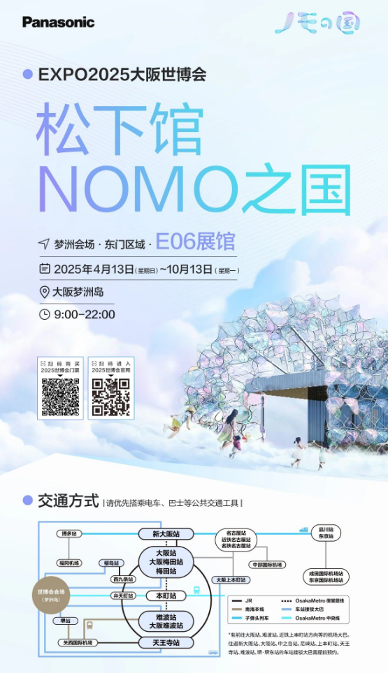 ῪĻ¹ݡNOMO֮δ֮ã