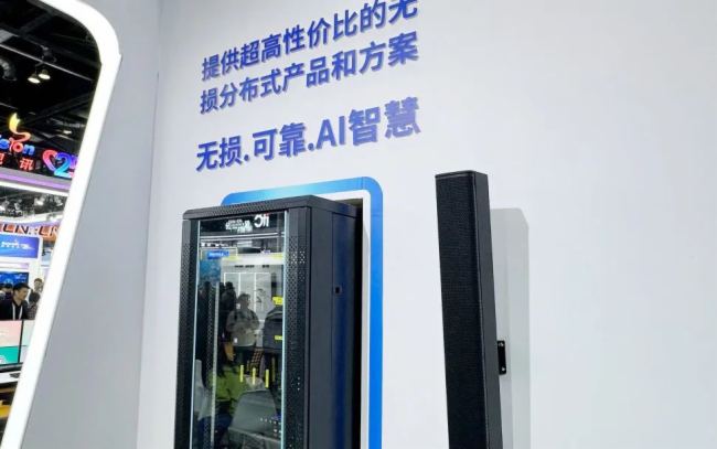 ɽInfoComm Chinaչգ˫Ʒҫǿδ𺳽Ļ
