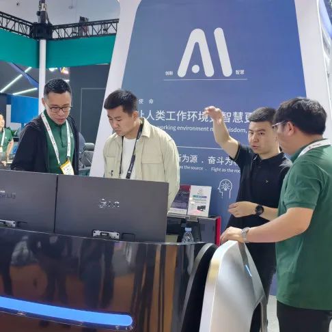 ɽInfoComm Chinaչգ˫Ʒҫǿδ𺳽Ļ