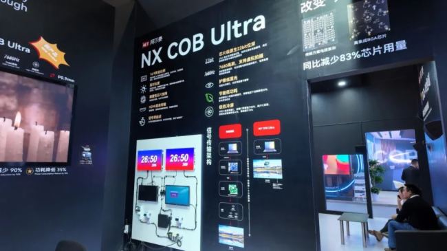 ͻ  أAET̩ذInfoComm China 2025