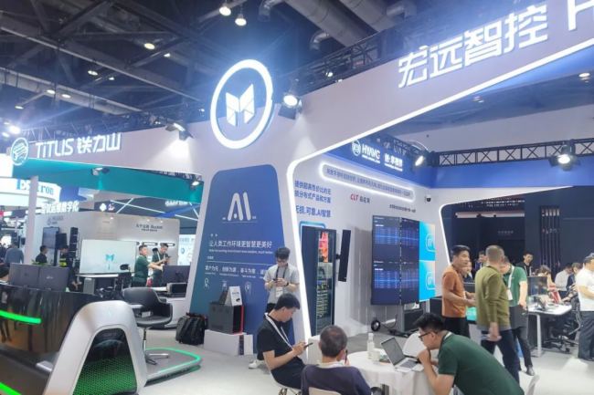 ɽInfoComm China 2025չչ٣ǿδҵ·У