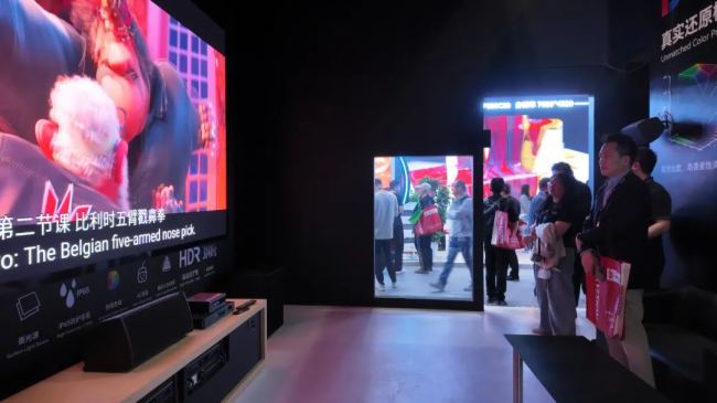ʻعˣInfoComm China 2025Բչ٣AET̩조ӡ·