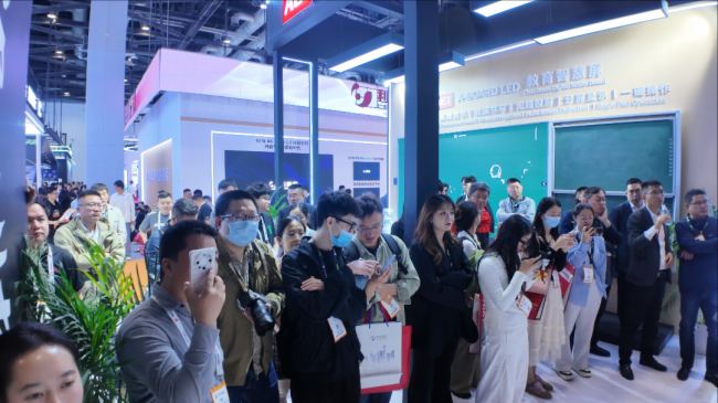 ʻعˣInfoComm China 2025Բչ٣AET̩조ӡ·