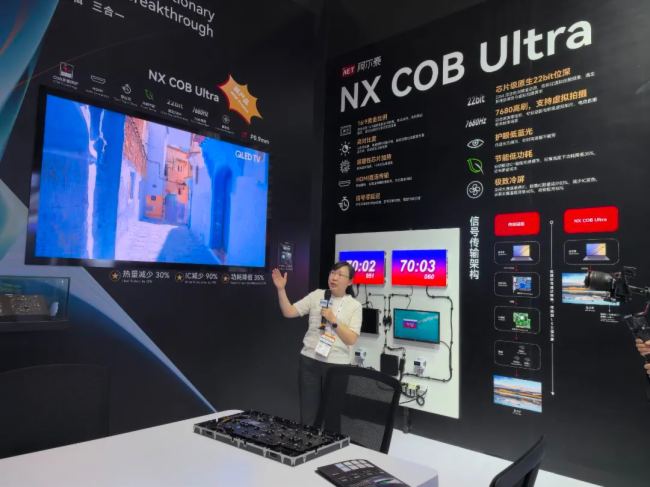 ʻعˣInfoComm China 2025Բչ٣AET̩조ӡ·