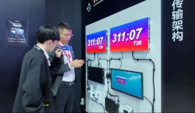 ʻعˣInfoComm China 2025Բչ٣AET̩조ӡ·