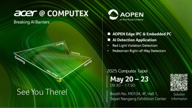  AOPEN 뺯 | 2025̨ʵչCOMPUTEX 2025