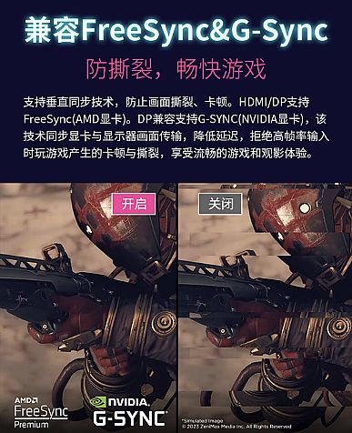 颜值爆表色彩惊艳性能出色 优派推出OLED自发光显示器XG273B-2K-OLED