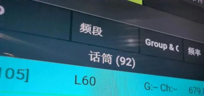  | Q-SYSĴSHURE ADϵͳԼ˿Ƽǻ2025AWEչ