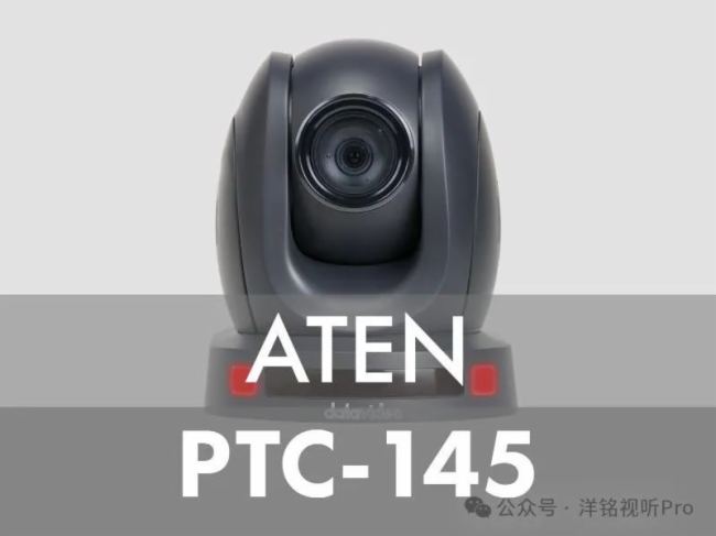 DatavideoATENսԺǻعרҵӽ