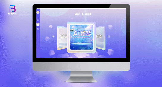 2025ĲῪϢĻ+Ƽʽδ
