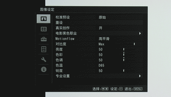 ͥӰԺͶӰVPL-XW5100˵
