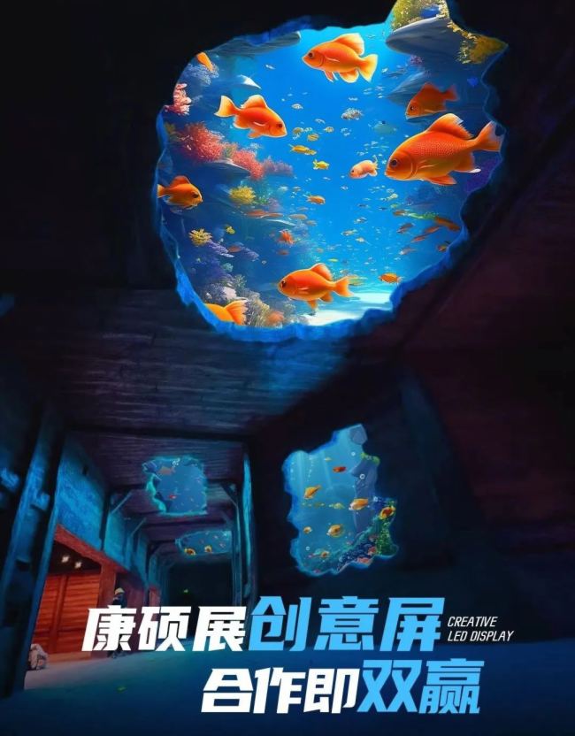 ˶չ | ǧǧ棬LEDޱ