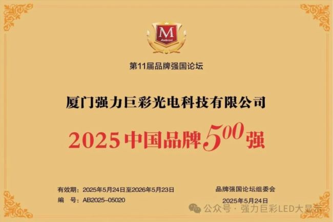 ٵ˫ǿ޲ʲйƷ500ǿƷٹ⣡