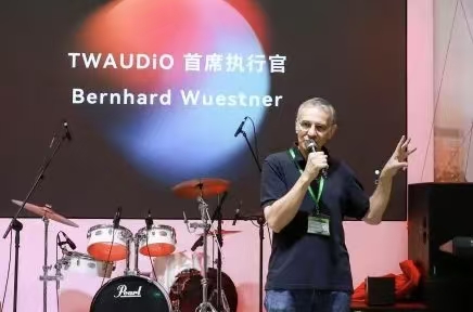Ʒ׷حTWAUDiOȫECi̶װϵʽչ