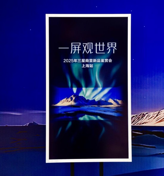 2025ƷͻϺվɹ