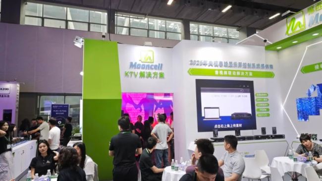 Ħ2025Prolight+Soundȫ