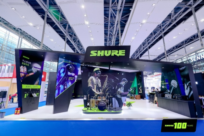 Shure2025רҵƹչչְǰؼ