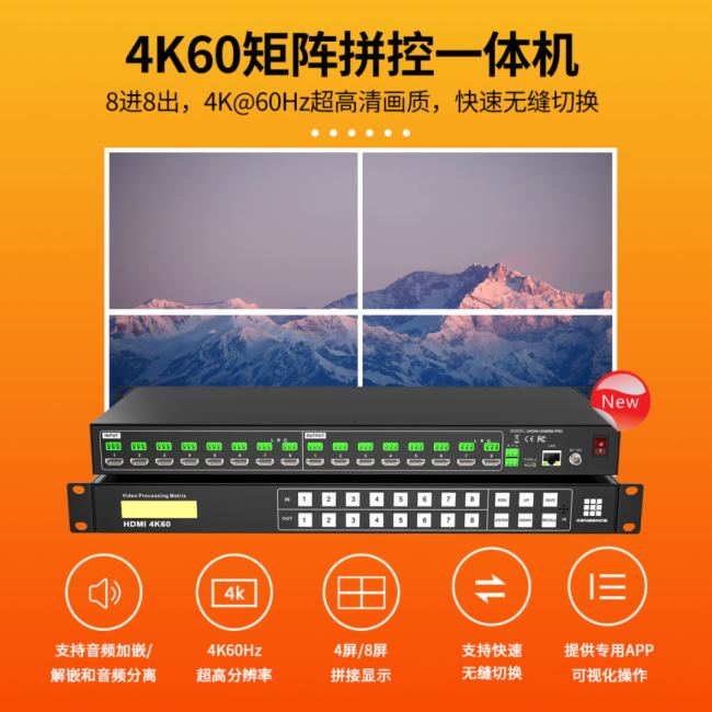 ´Ｔҫ2025InfoComm ϵͳչ