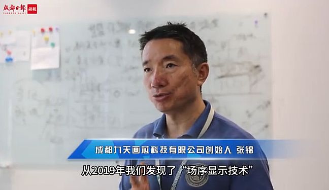 Һʾƫ滹ǿƼ漣