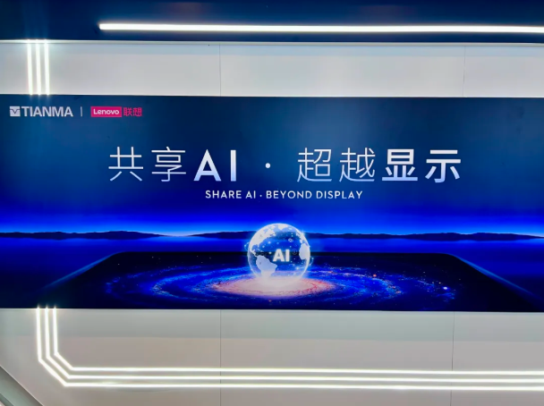 빲ʾ̣ AI・Խʾ