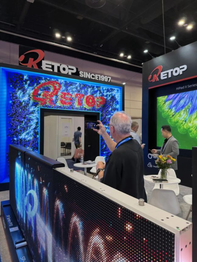 InfoComm USA 2025 | ʾӾʢֳٵ
