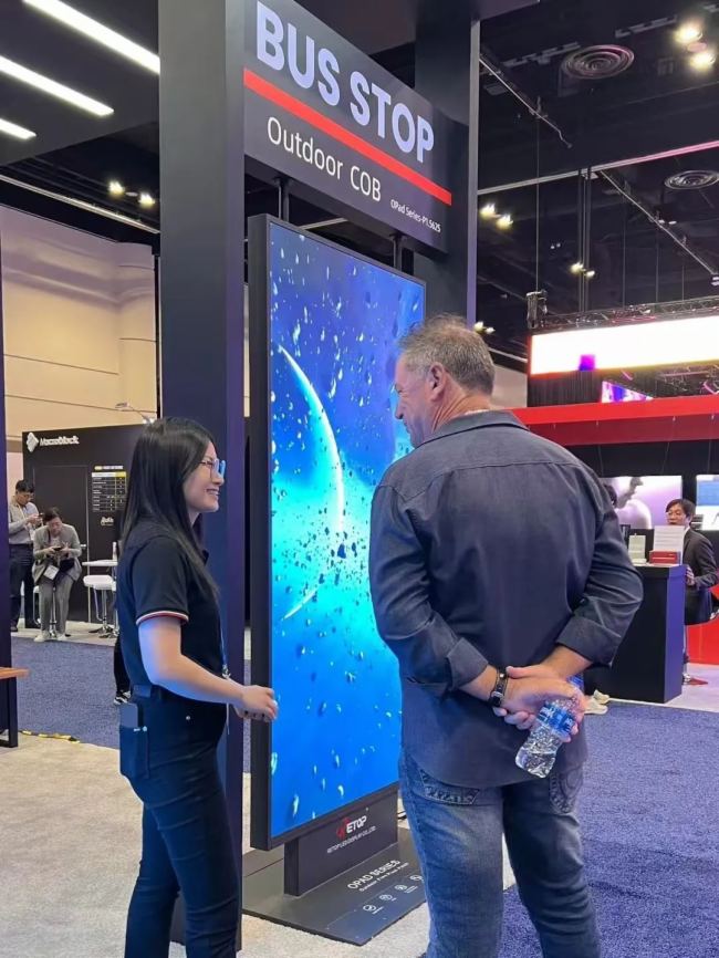 InfoComm USA 2025 | ʾӾʢֳٵ