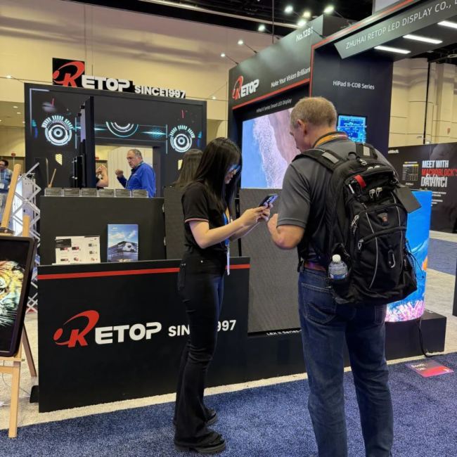 InfoComm USA 2025 | ʾӾʢֳٵ