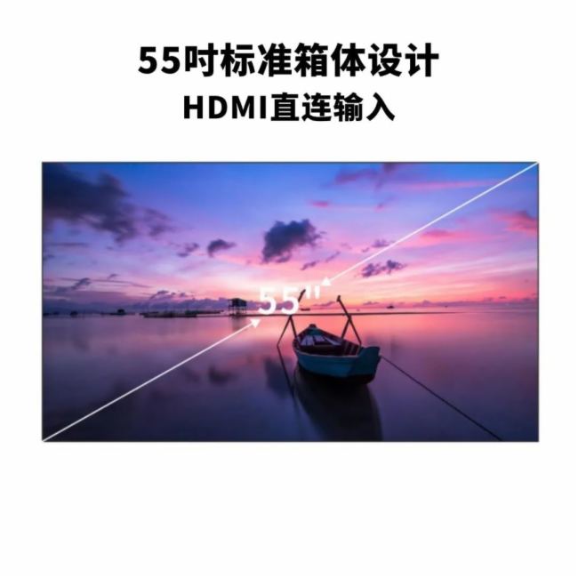 ϵLED 55޷ƴʾԪӽ룡