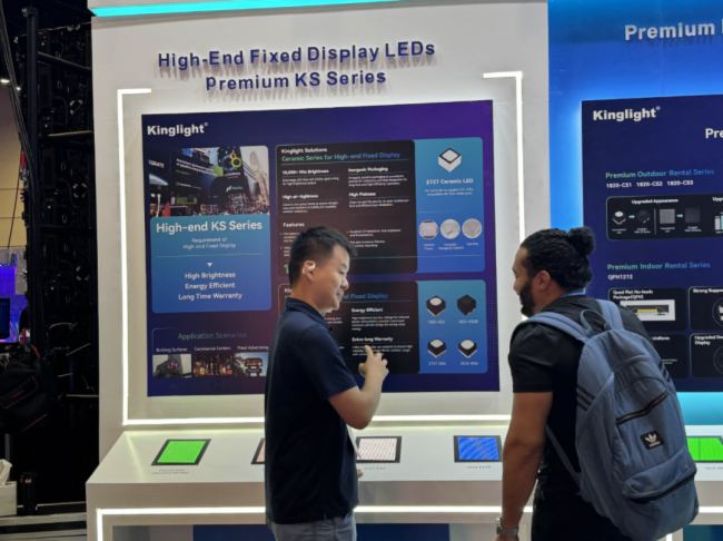 ̨InfoComm 2025 LEDƪ