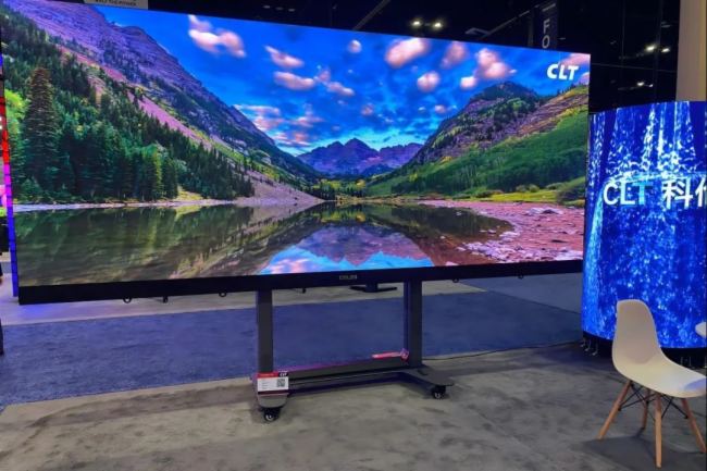 2025 InfoComm USACLT캽+ר˫